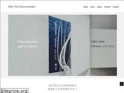 Sites similar to ufer.co.jp