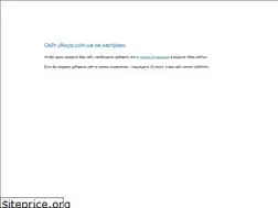Sites similar to ufexpo.com.ua
