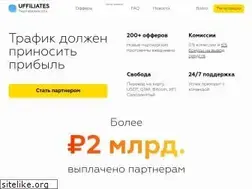 Sites similar to uffiliates.ru