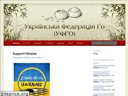 Sites similar to ufgo.org