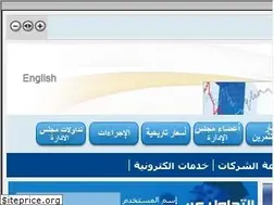 Sites similar to ufico.com