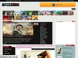 Sites similar to ufilm.com.ua
