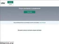 Sites similar to ufin.online