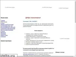 Sites similar to ufk-e.ru