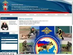 Sites similar to ufk-ru.ru