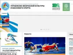 Sites similar to ufkims14.ru