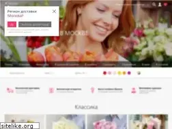 Sites similar to uflor.ru