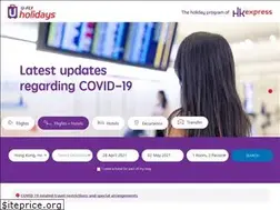 Sites similar to uflyholidays.com