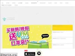 Sites similar to ufm1003.sg