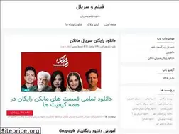 Sites similar to ufm98.ir