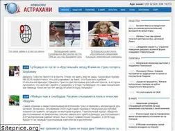 Sites similar to ufms-astrakhan.ru