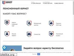 Sites similar to ufms86.ru