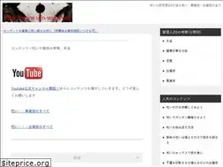 Sites similar to ufn-web.com