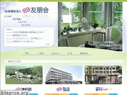 Sites similar to ufo-group.or.jp
