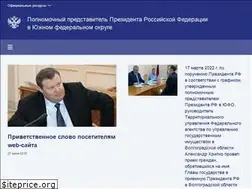 Sites similar to ufo.gov.ru