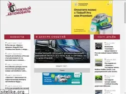 Sites similar to ufocar.ru
