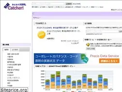 Sites similar to ufocatch.com