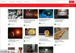 Sites similar to ufodos.org.ua