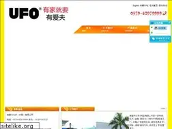 Sites similar to ufoglue.com