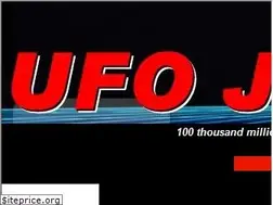 Sites similar to ufojournal.com