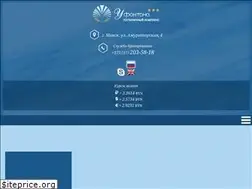 Sites similar to ufontana.by