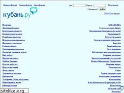 Sites similar to uforum.ru