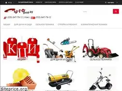 Sites similar to ufoshop.by