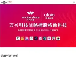 Sites similar to ufotosoft.com