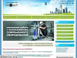 Sites similar to ufovent.ru
