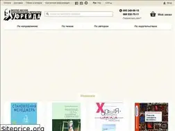 Sites similar to ufreida.com.ua