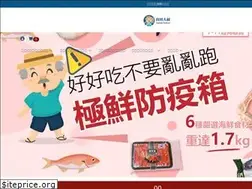Sites similar to ufreshbuy.com
