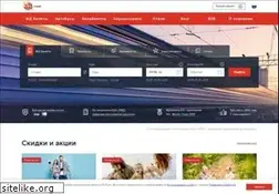 Sites similar to ufs-online.ru