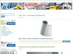 Sites similar to ufskn-rm.ru