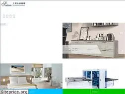 Sites similar to ufsunrain.com