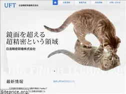 Sites similar to uft.co.jp