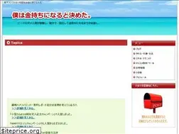 Sites similar to ufu3.com