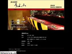 Sites similar to ufufu-uzumasa.com