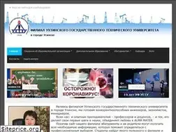 Sites similar to ufugtu.ru