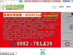 Sites similar to ufuin.com