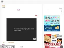 Sites similar to ufuso.jp