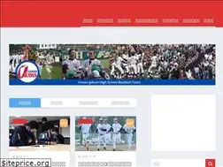 Sites similar to ug-baseball.com
