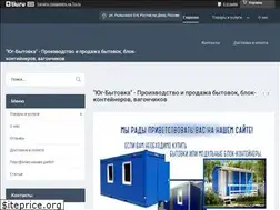 Sites similar to ug-bitovka.ru