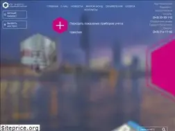 Sites similar to ug-energo.com
