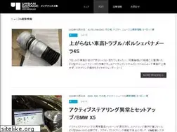 Sites similar to ug-jpn.com