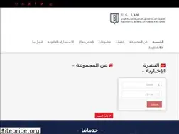 Sites similar to ug-law.com