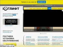 Sites similar to ug-lift.ru