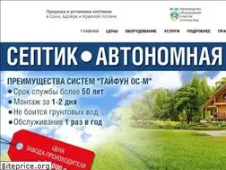 Sites similar to ug-los.ru