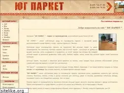 Sites similar to ug-parket.ru