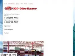 Sites similar to ug-plast.ru