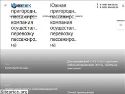 Sites similar to ug-ppk.ru